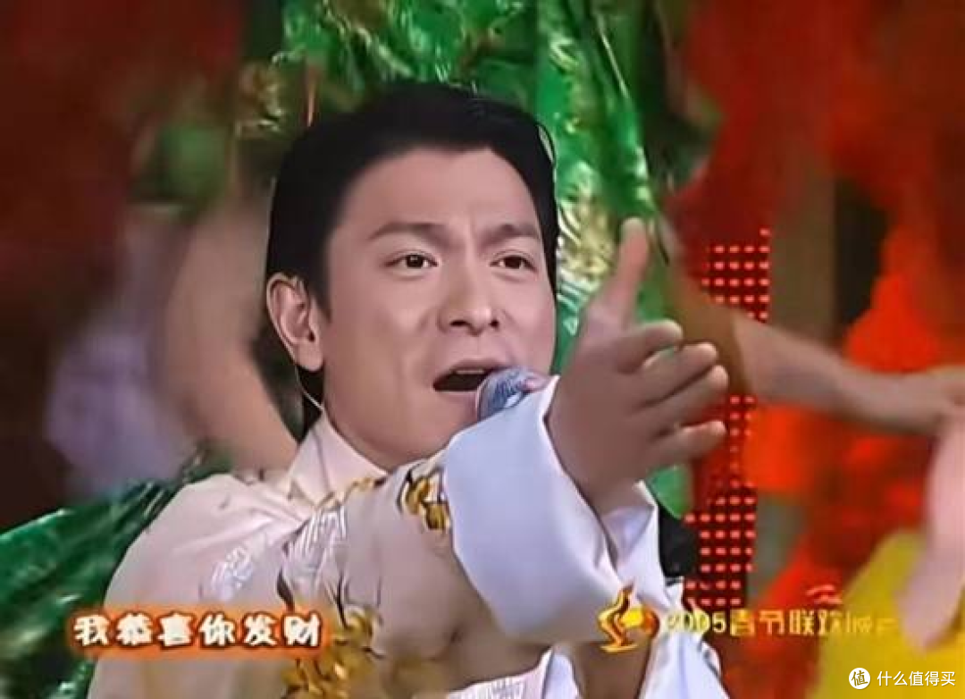 刘德华已解冻95%！《恭喜发财》还有半月到达战场！
