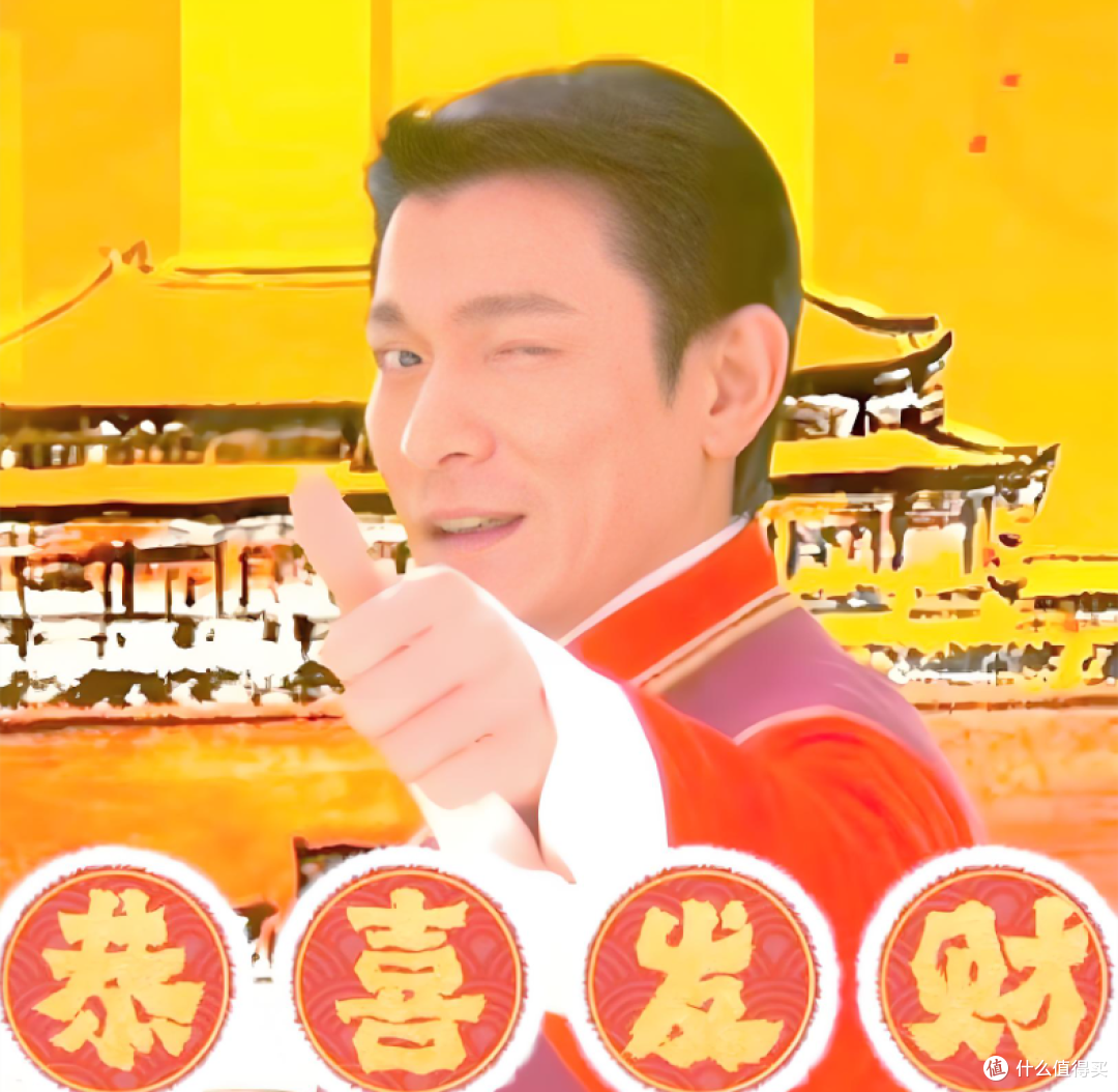 刘德华已解冻95%！《恭喜发财》还有半月到达战场！