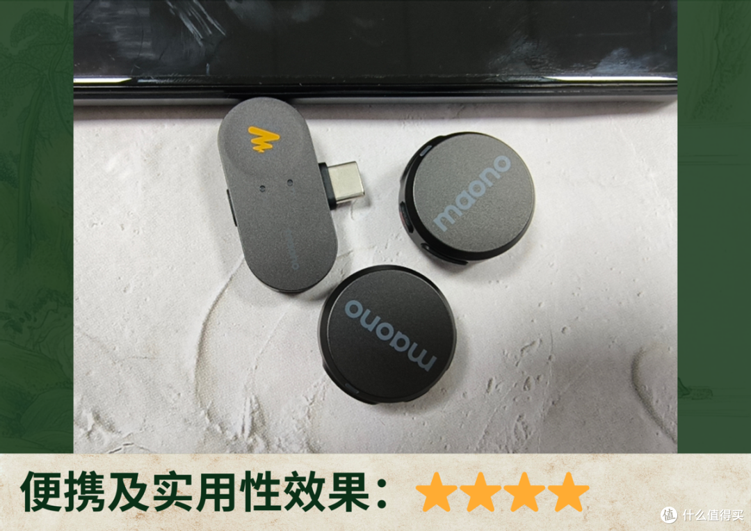 无线领夹麦克风哪个音质最好?南卡、博雅、闪克多维度实测对比
