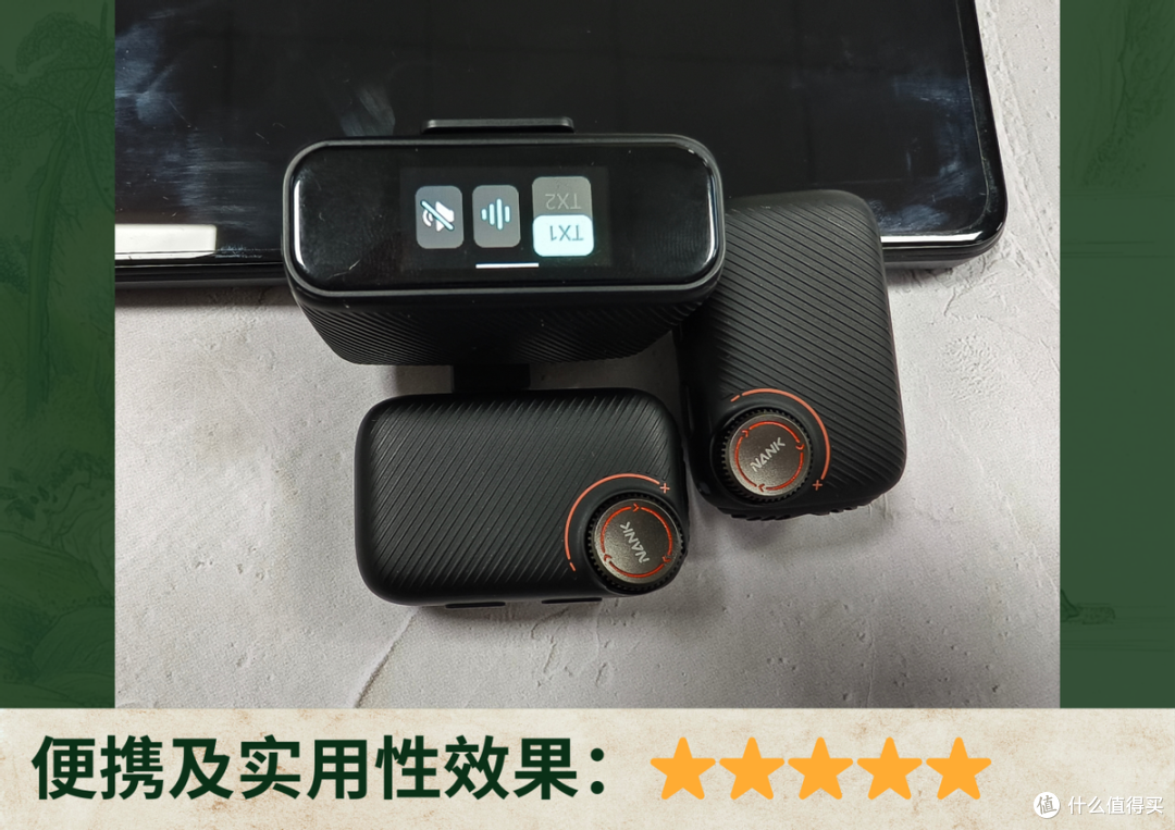 无线领夹麦克风哪个音质最好?南卡、博雅、闪克多维度实测对比