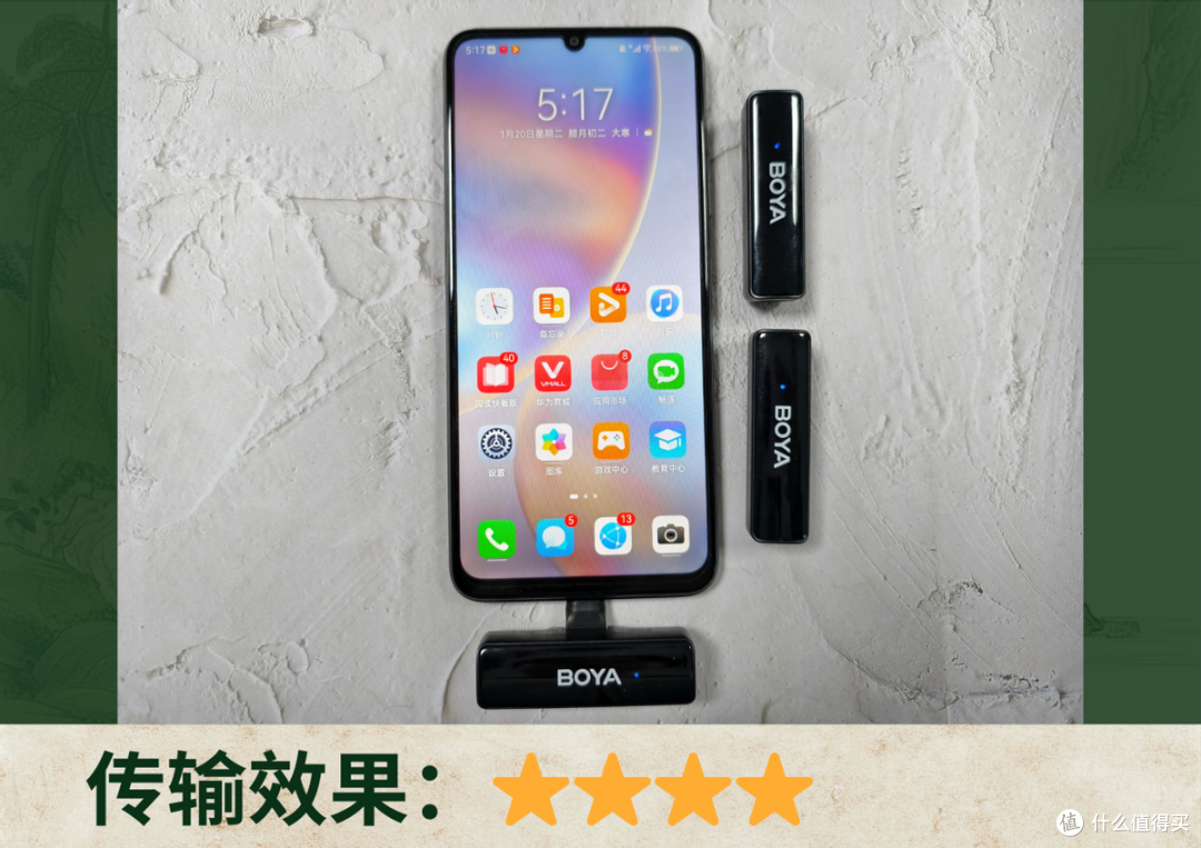 无线领夹麦克风哪个音质最好?南卡、博雅、闪克多维度实测对比