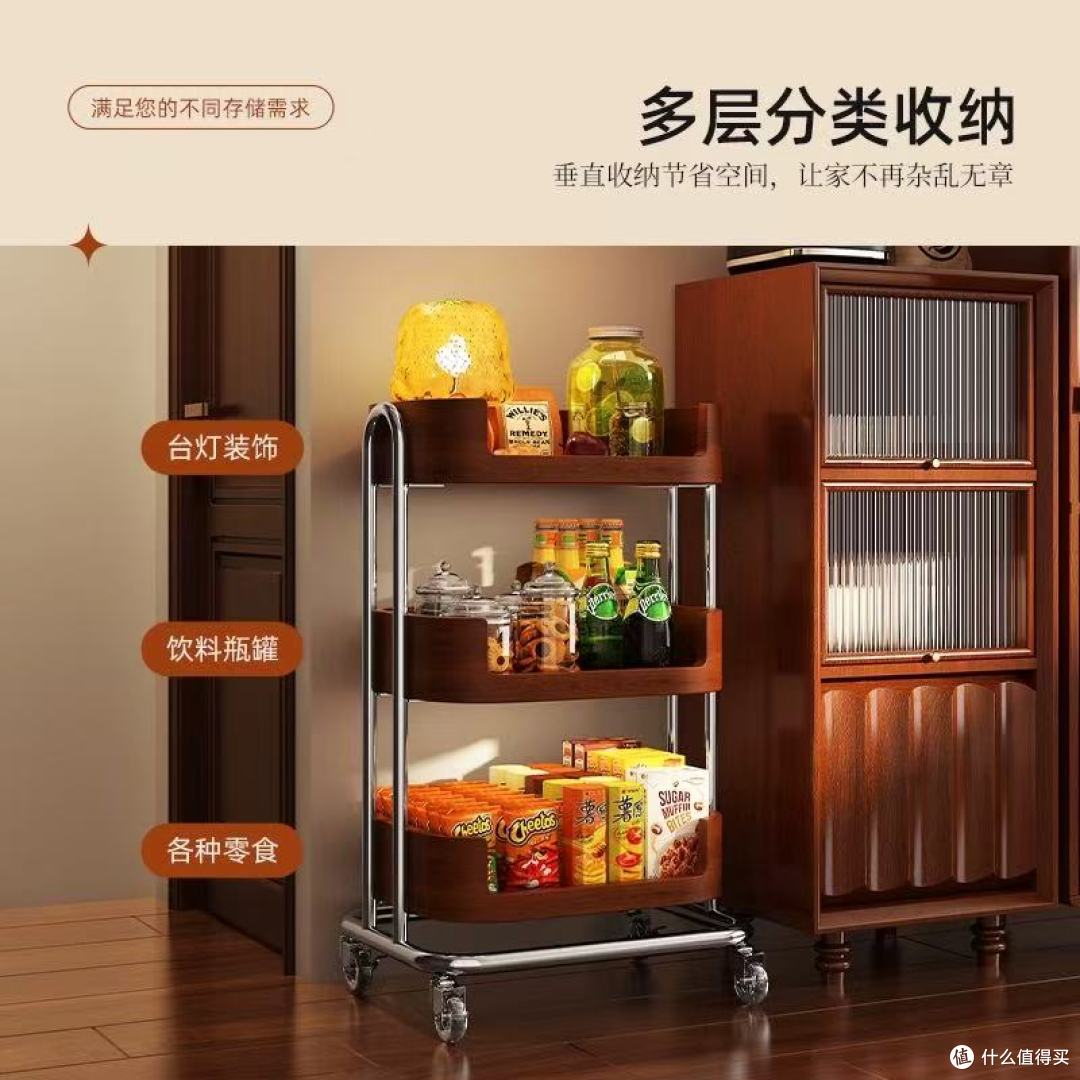中古小推车封神✨客厅/厨房一物多用也太香了