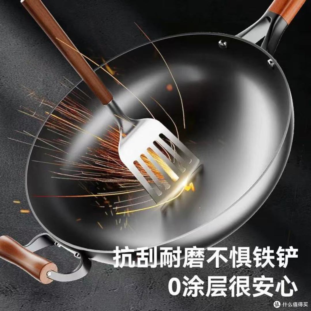 王麻子铁锅实测✅ 老式无涂层才是中式炒菜的魂!