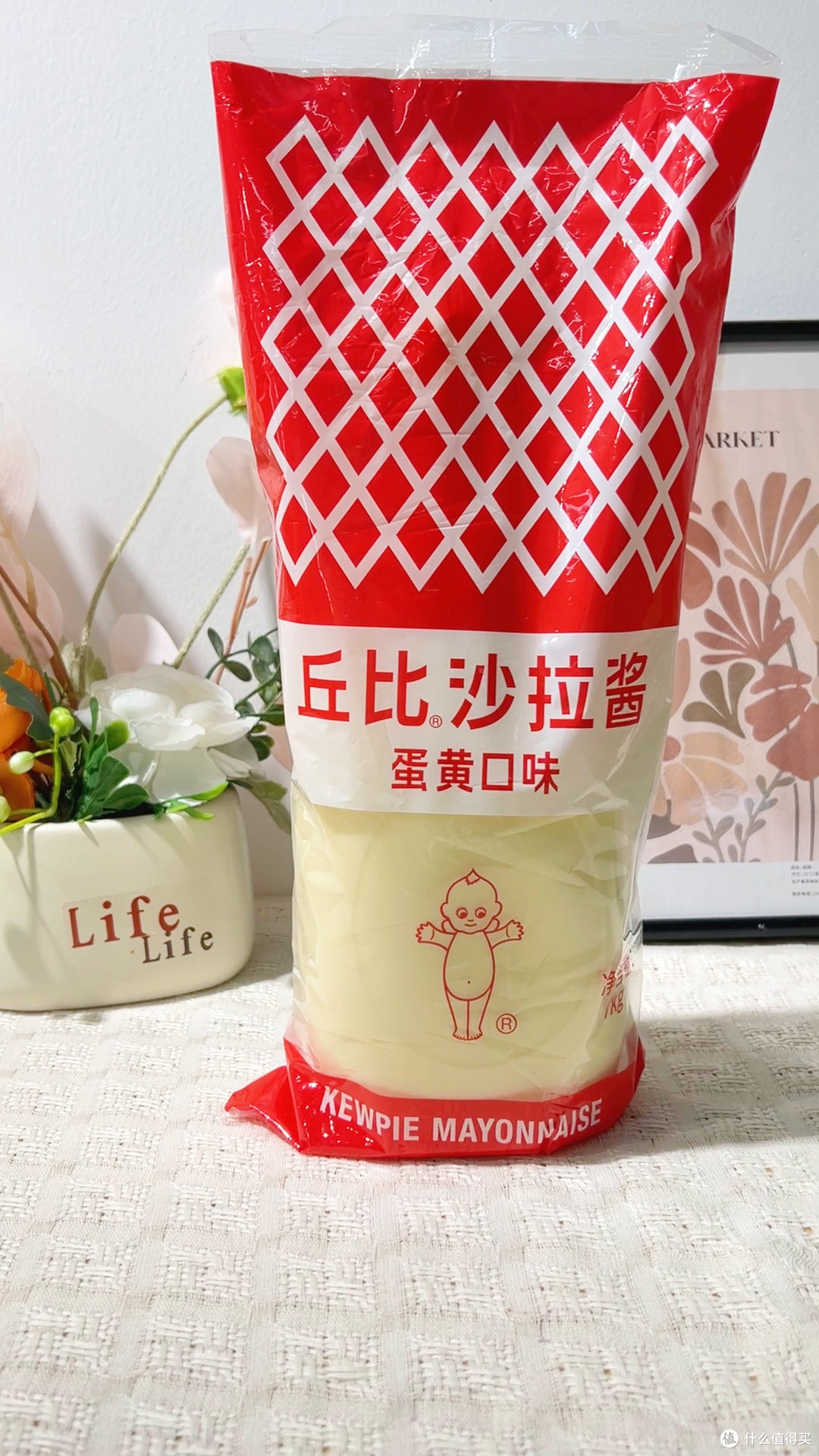 丘比沙拉酱来袭!1kg挤压瓶,蛋黄香甜超有范儿✨