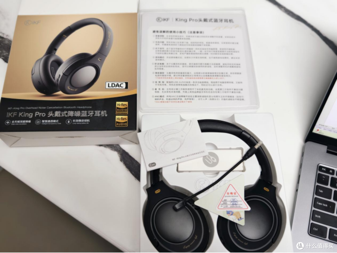 iKF King Pro3.0头戴式耳机:黑金静音结界,质感与舒适并存