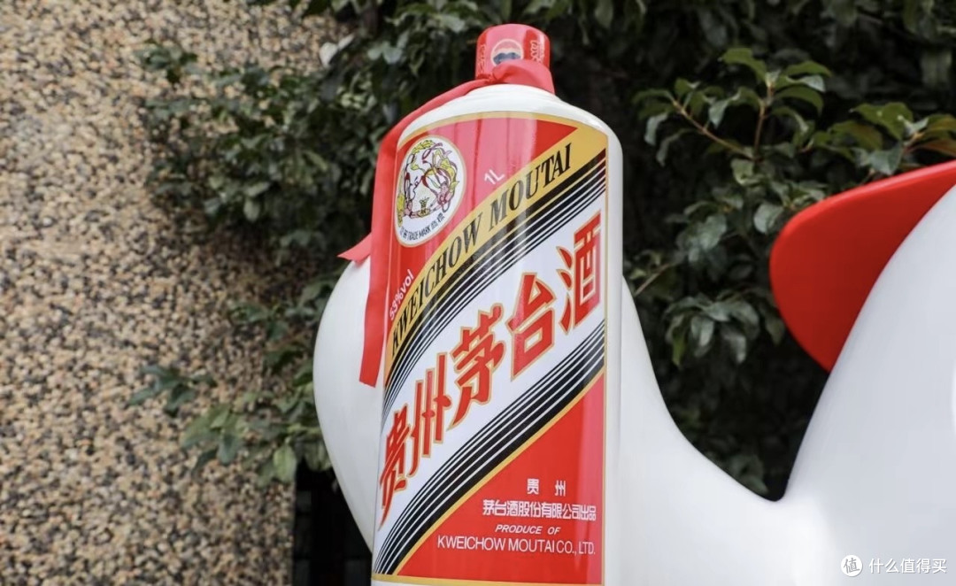 茅台价格“一夜”反转,是谁的功劳?