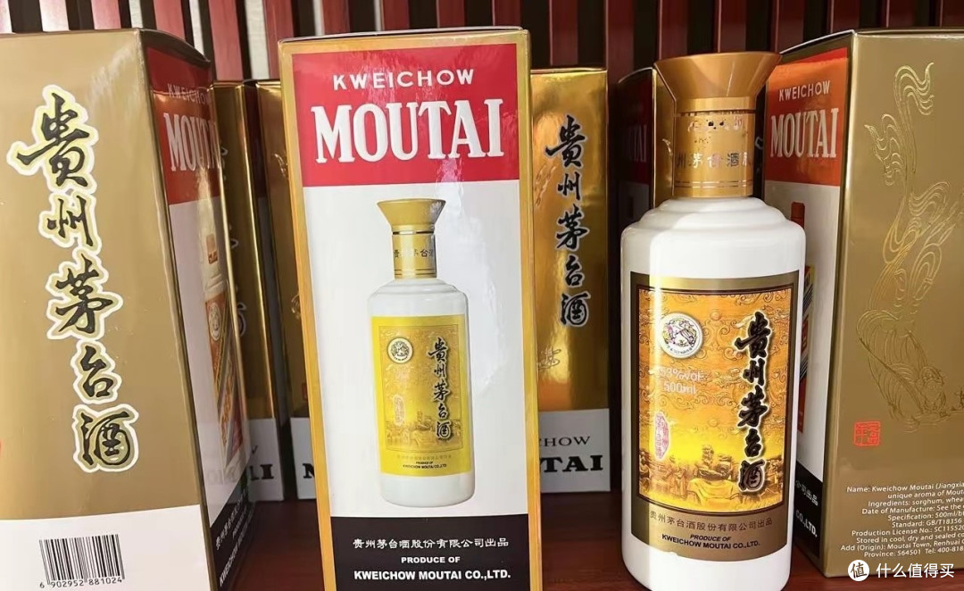 茅台价格“一夜”反转,是谁的功劳?