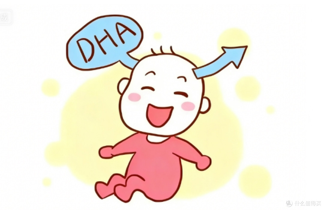DHA奶粉有哪些推荐?新手爸妈必看的科学选奶指南