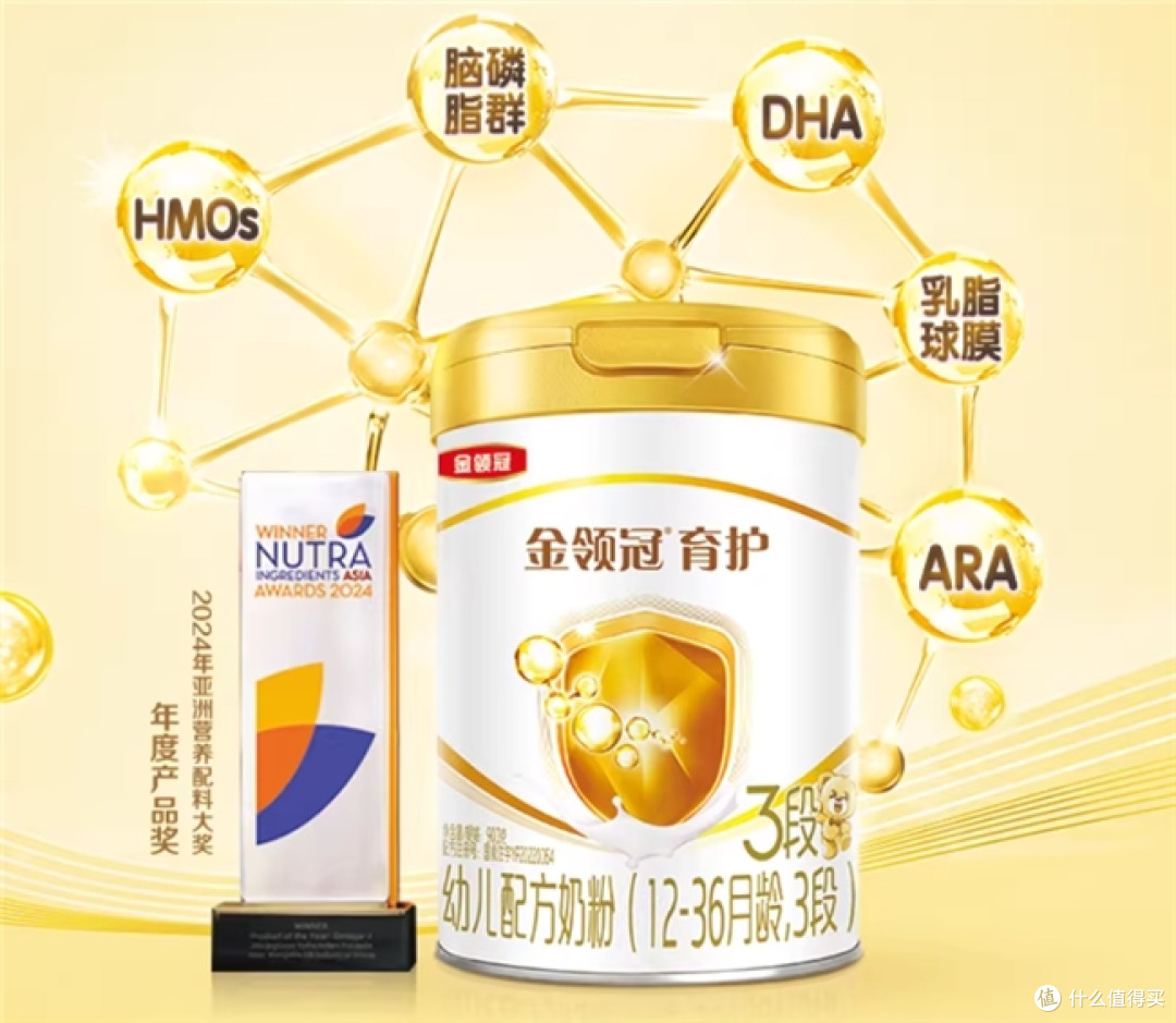 DHA奶粉有哪些推荐?新手爸妈必看的科学选奶指南