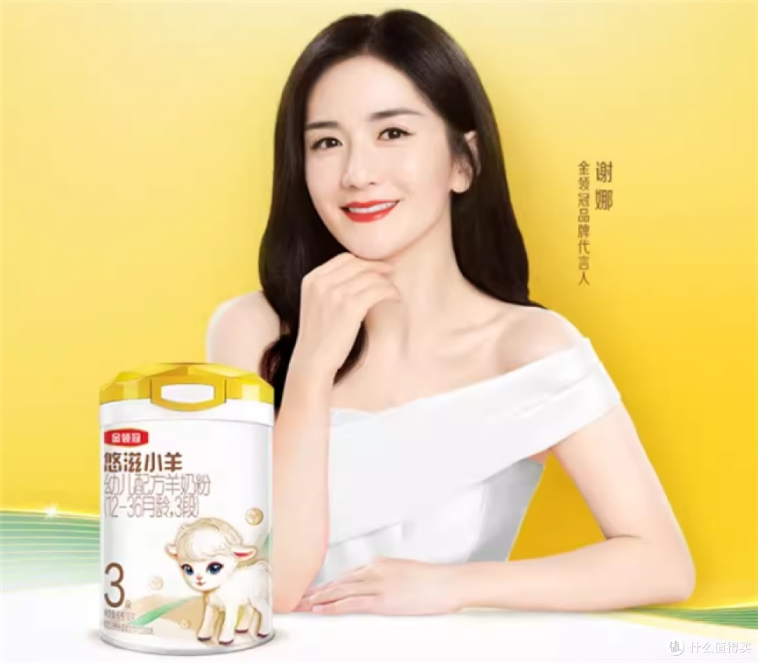 DHA奶粉有哪些推荐?新手爸妈必看的科学选奶指南