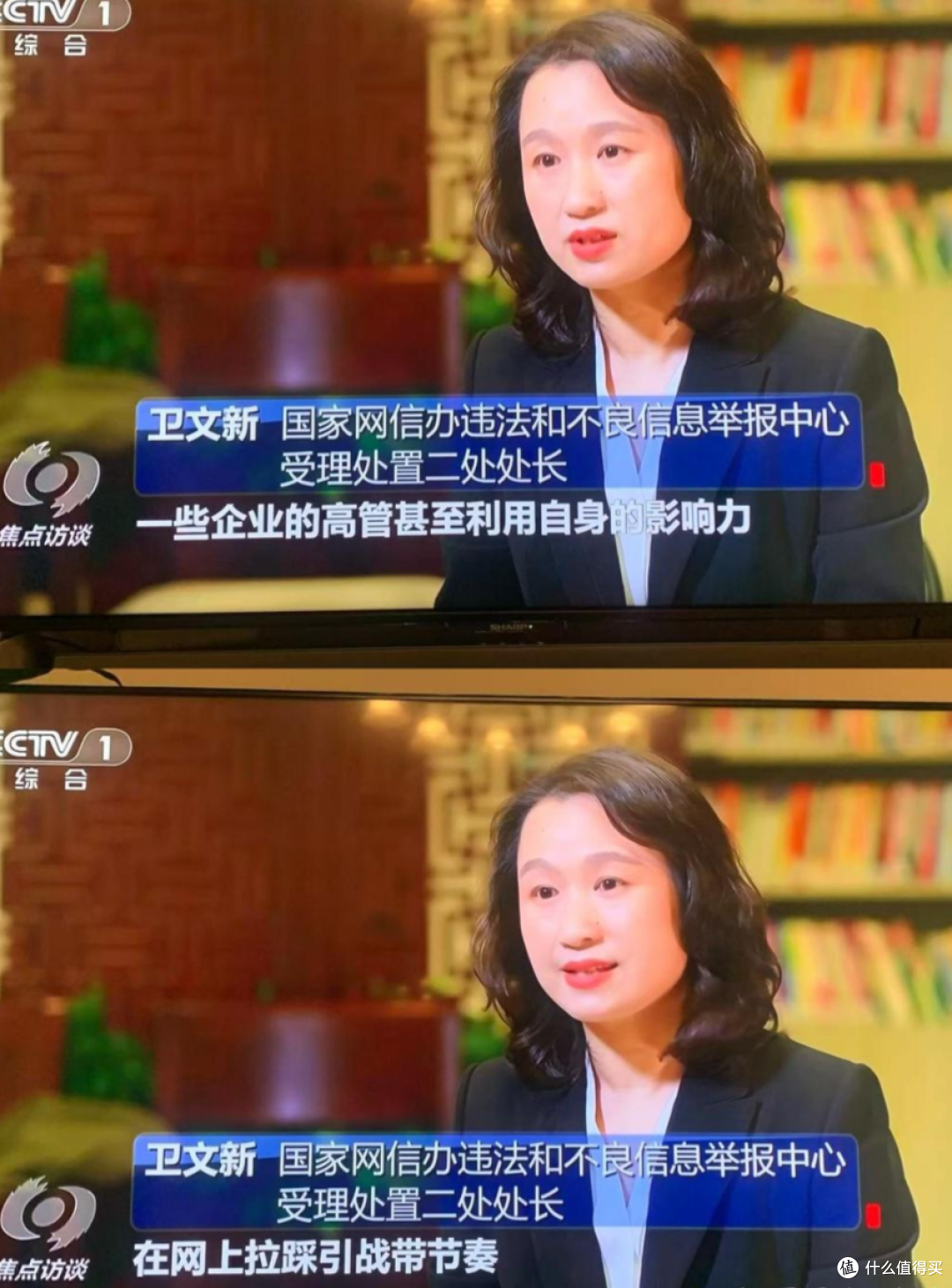 焦点访谈点名了,然后呢?2026年的车圈只会更魔幻