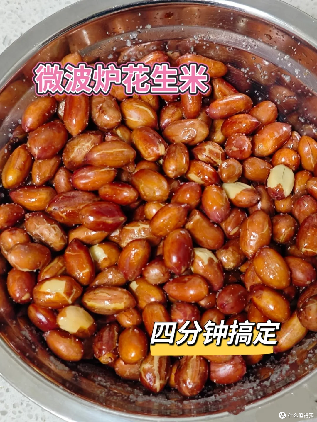 被阿姨们的“微波炉用法”惊到了!一个比一个牛,不要太好用!