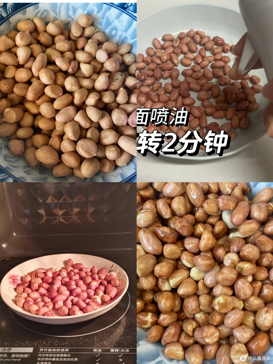 被阿姨们的“微波炉用法”惊到了!一个比一个牛,不要太好用!