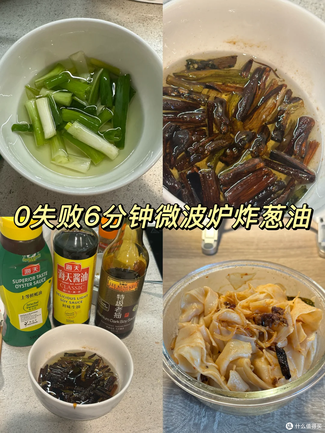 被阿姨们的“微波炉用法”惊到了!一个比一个牛,不要太好用!