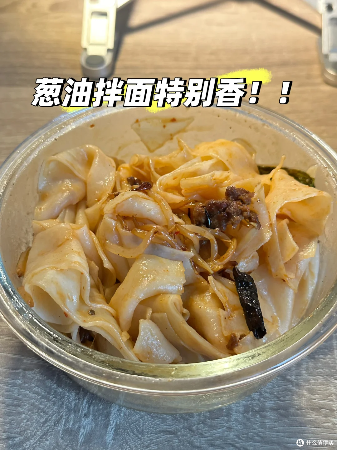 被阿姨们的“微波炉用法”惊到了!一个比一个牛,不要太好用!