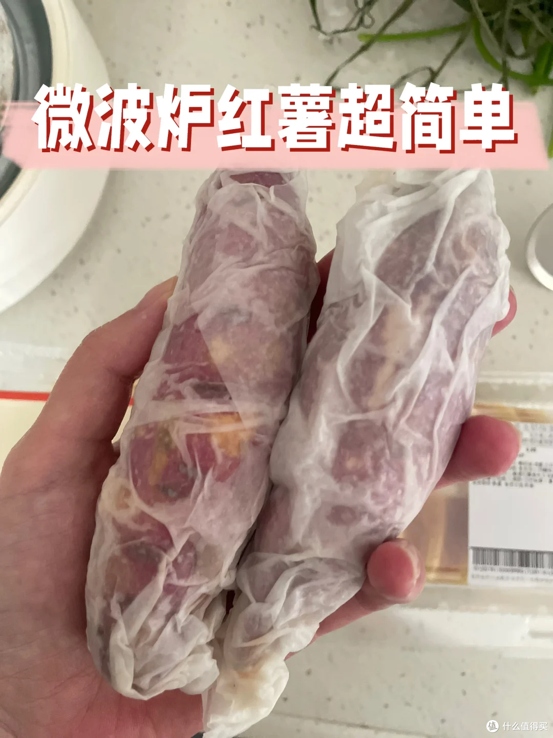 被阿姨们的“微波炉用法”惊到了!一个比一个牛,不要太好用!