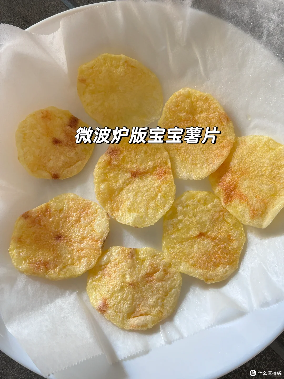 被阿姨们的“微波炉用法”惊到了!一个比一个牛,不要太好用!