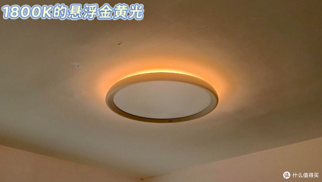 2026年家用吸顶灯保姆级选购指南:让你告别踩坑,直接抄作业!