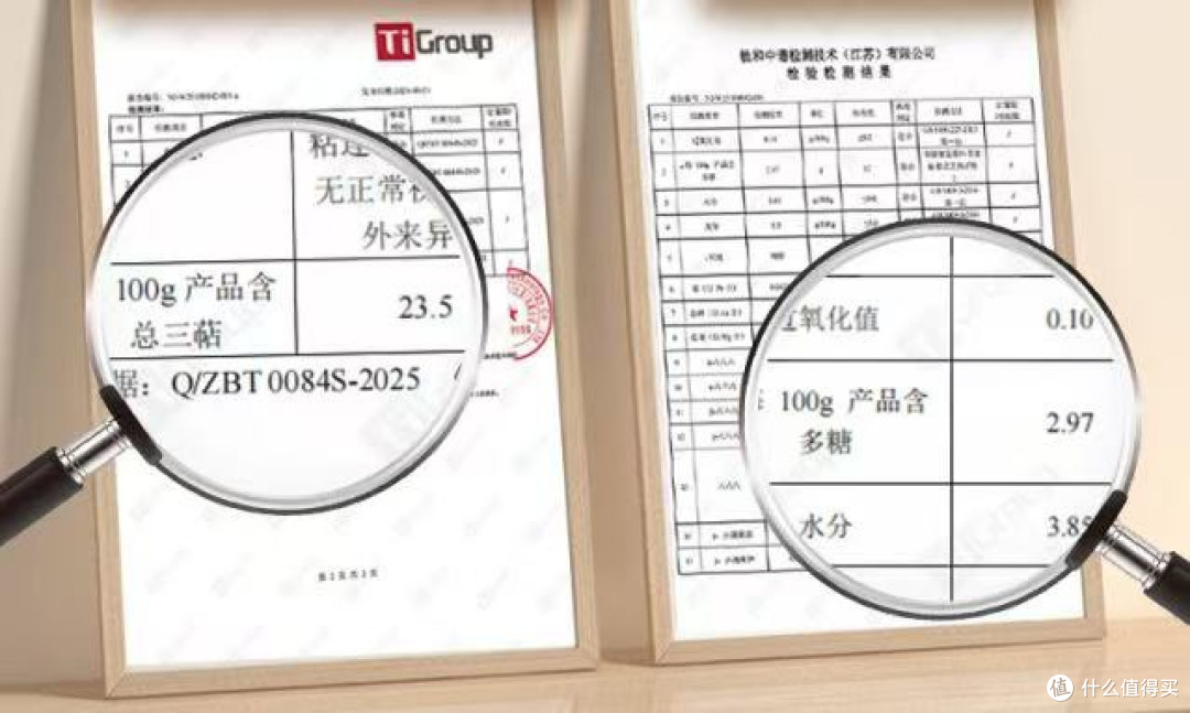 灵芝孢子粉哪个牌子好?十大真材实料口碑品牌排名居家滋补轻松选