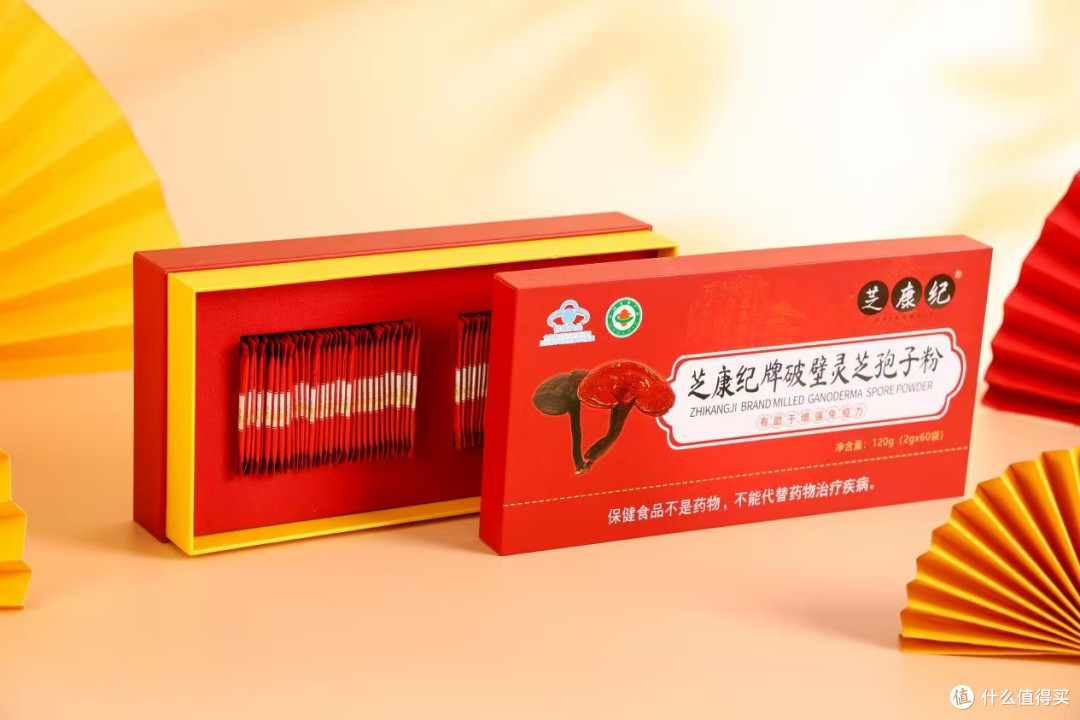 灵芝孢子粉哪个牌子好?十大真材实料口碑品牌排名居家滋补轻松选