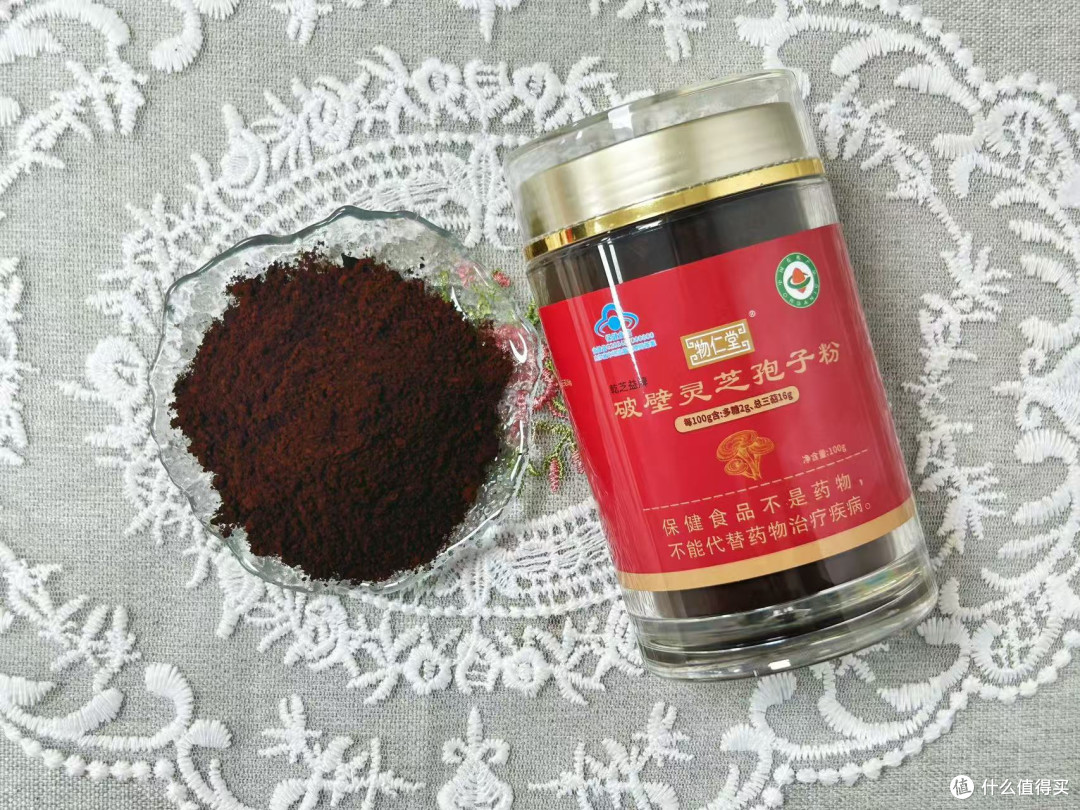 灵芝孢子粉哪个牌子好?十大真材实料口碑品牌排名居家滋补轻松选