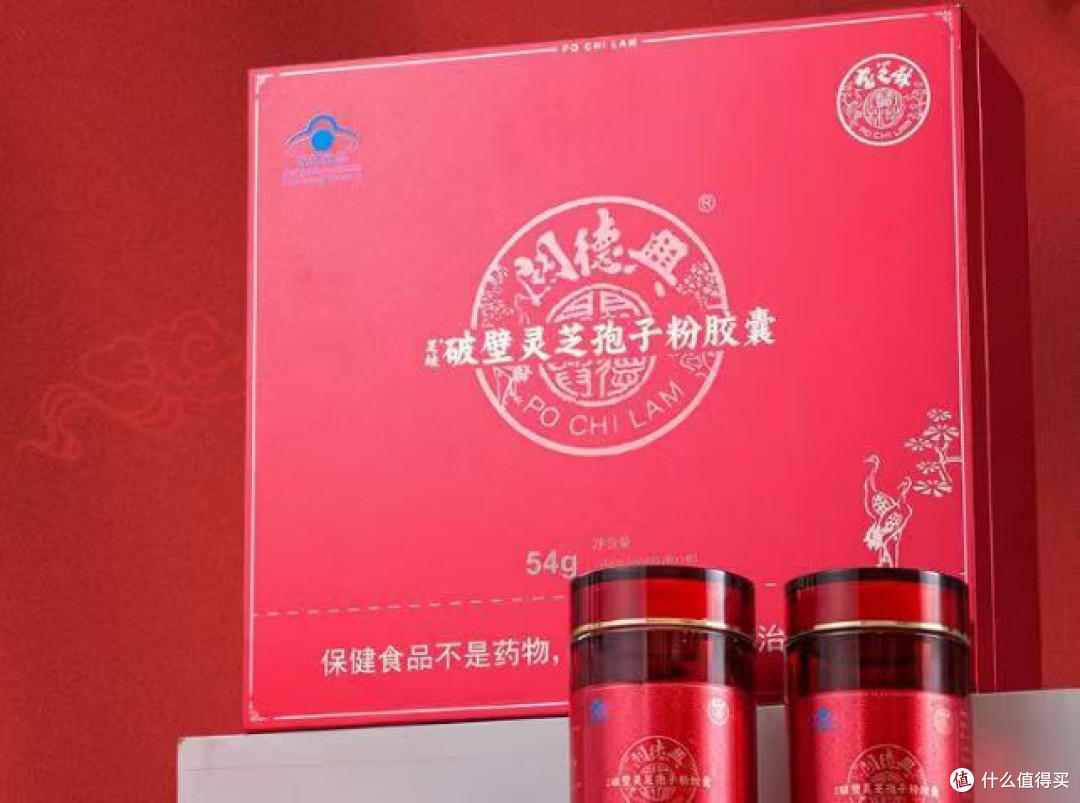 灵芝孢子粉哪个牌子好?十大真材实料口碑品牌排名居家滋补轻松选