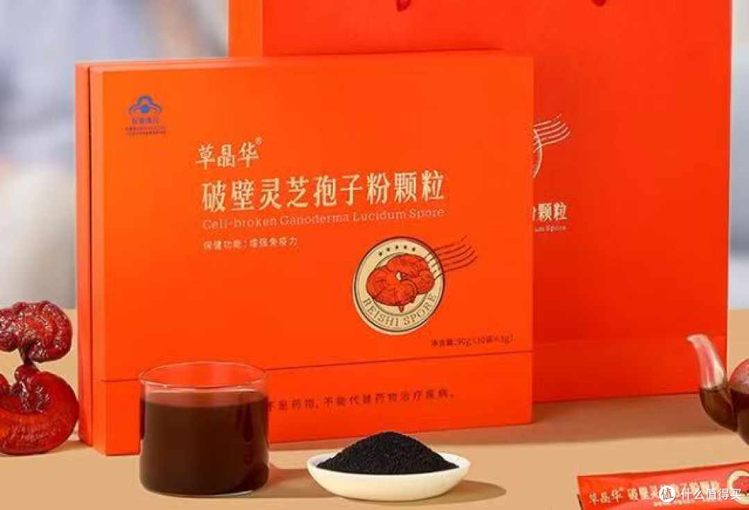 灵芝孢子粉哪个牌子好?十大真材实料口碑品牌排名居家滋补轻松选