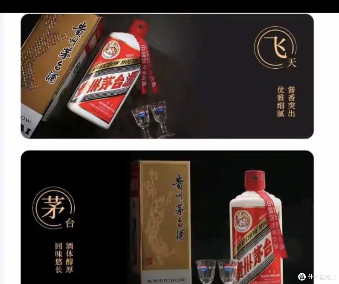 茅台疯了?单日暴涨1000!临近春节行情炸裂,这波抢到就是赚到!