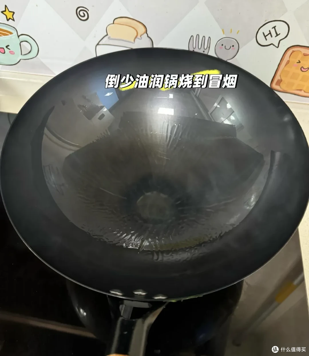 9个“烹饪窗户纸”,捅破后,厨艺会大增!