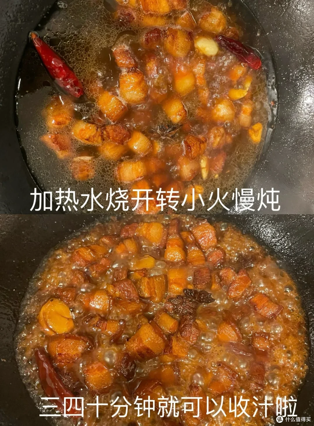 9个“烹饪窗户纸”,捅破后,厨艺会大增!