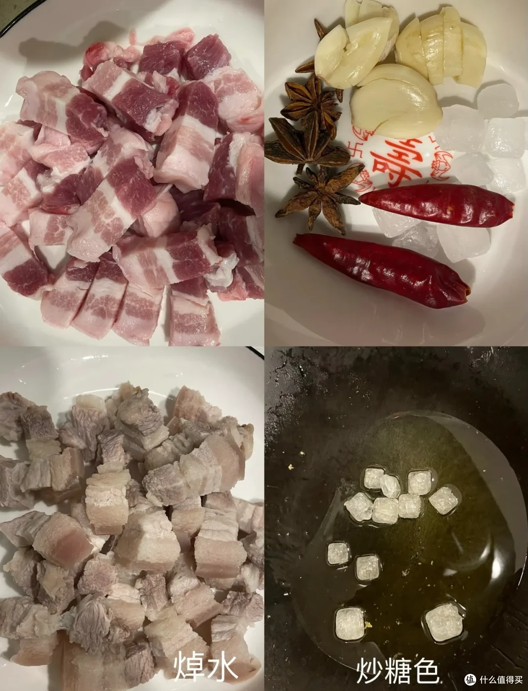 9个“烹饪窗户纸”,捅破后,厨艺会大增!