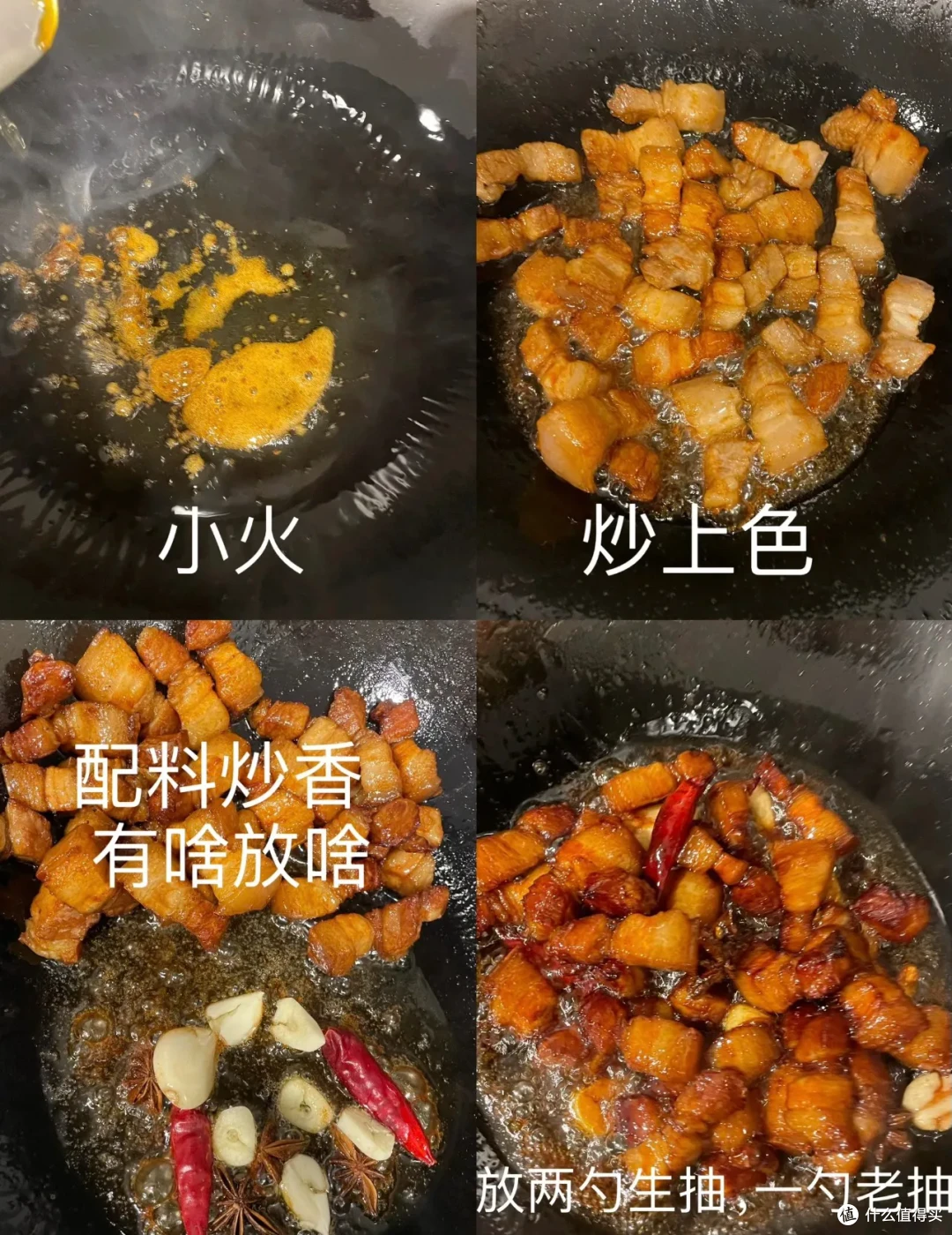 9个“烹饪窗户纸”,捅破后,厨艺会大增!