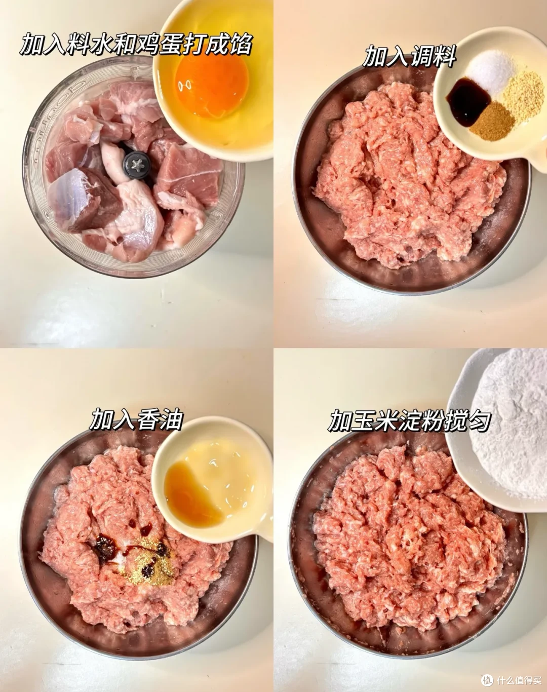 9个“烹饪窗户纸”,捅破后,厨艺会大增!