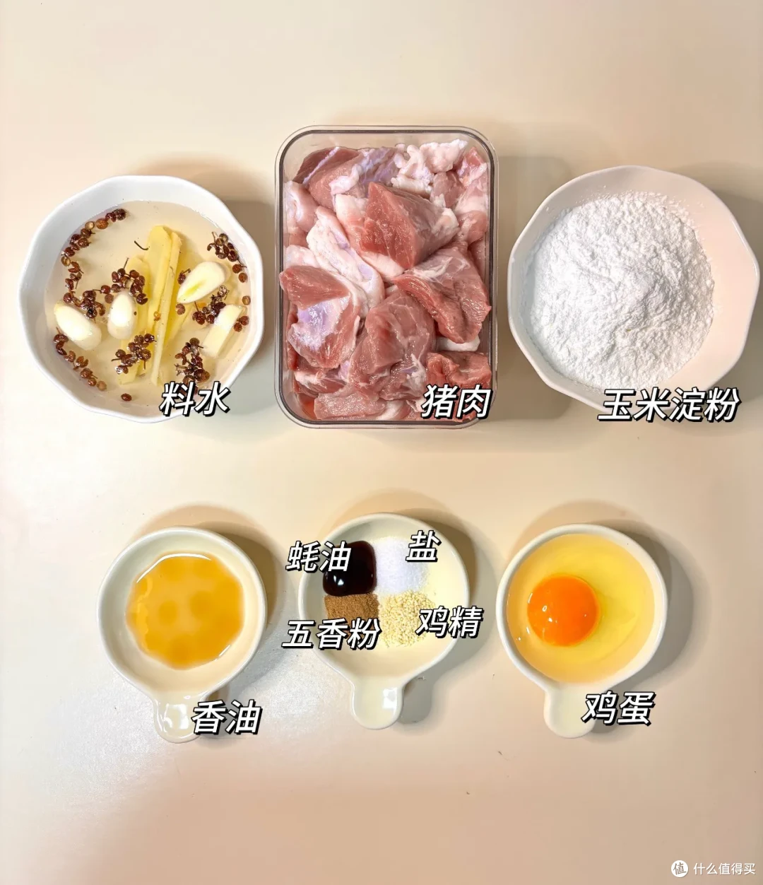 9个“烹饪窗户纸”,捅破后,厨艺会大增!