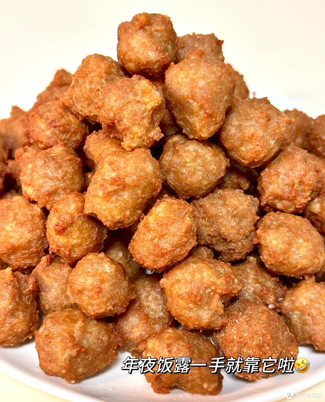 9个“烹饪窗户纸”,捅破后,厨艺会大增!