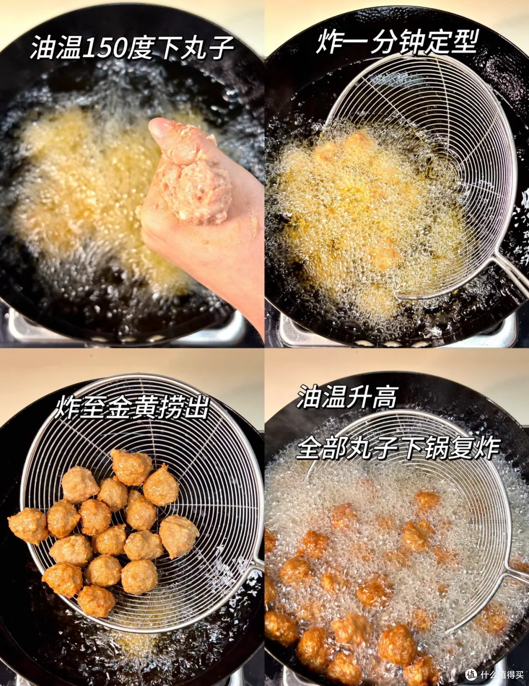 9个“烹饪窗户纸”,捅破后,厨艺会大增!