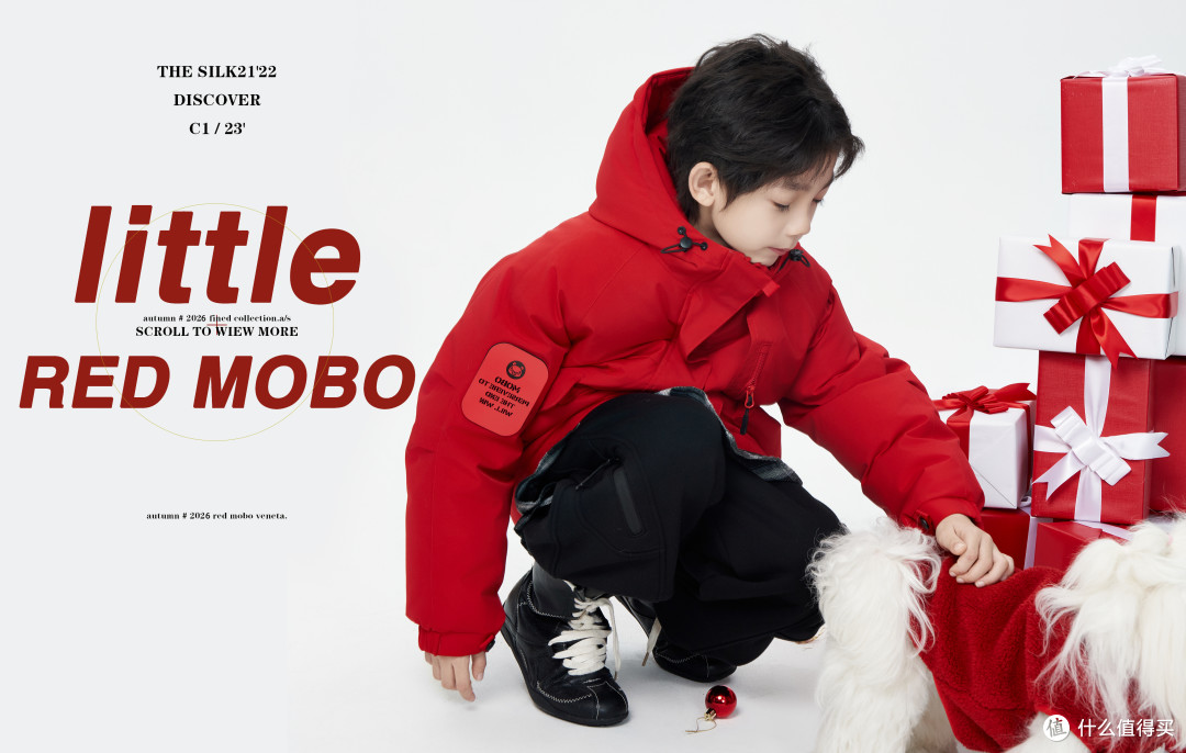 2026精品私域童装品牌推荐:为什么littleredmobo 成了团长首选?