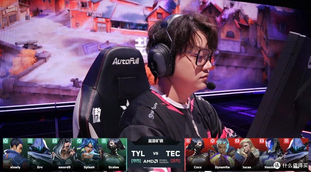 电竞之路：从质疑到MVP