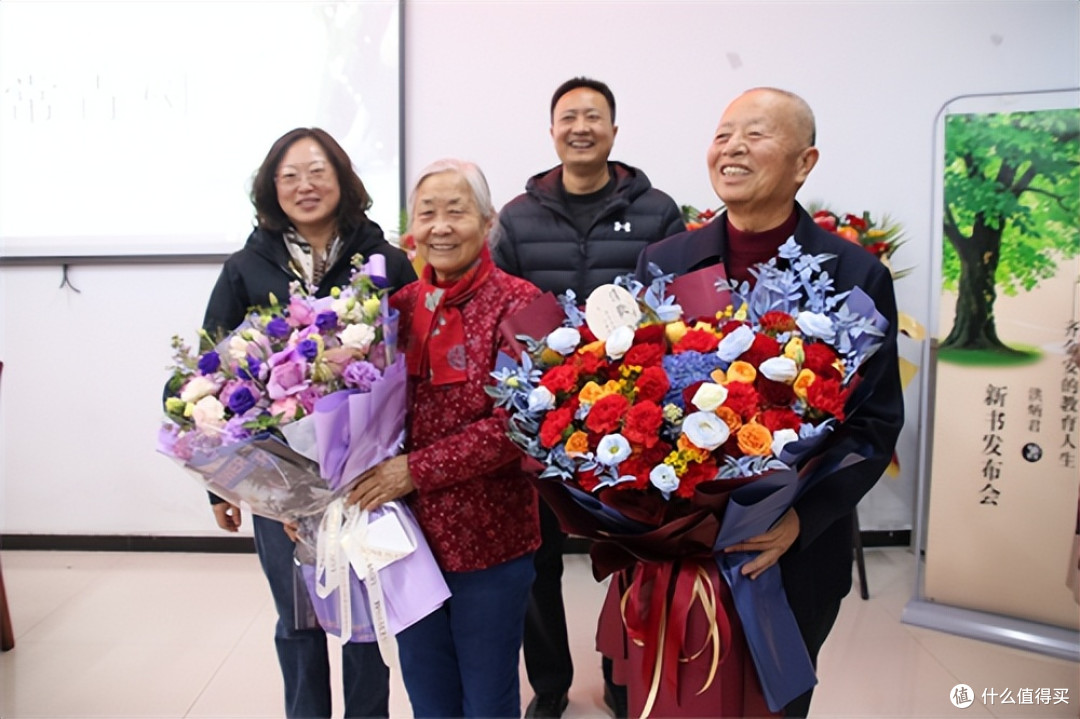 作家炳君《哦,那棵常青树》首发式暨座谈会在固安县老年大学举行