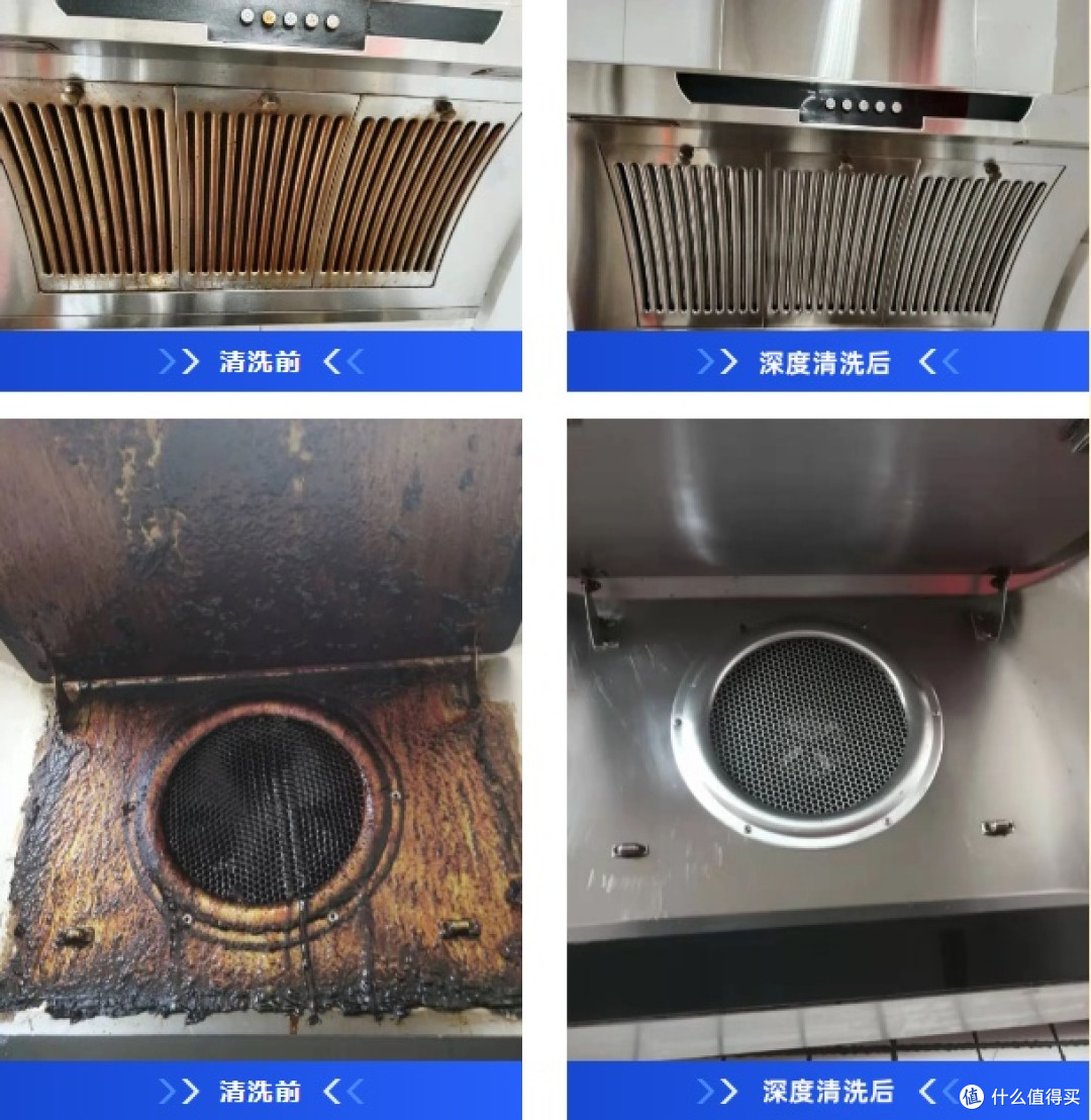 意大利IGYeN油污净四步清洁油烟机