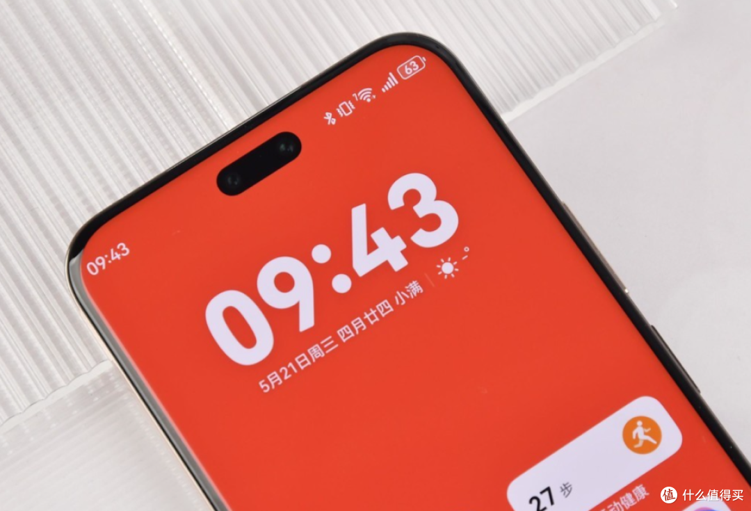 华为清仓用力太猛,512GB+5500mAh+卫星通话,从4499元跌至2398元