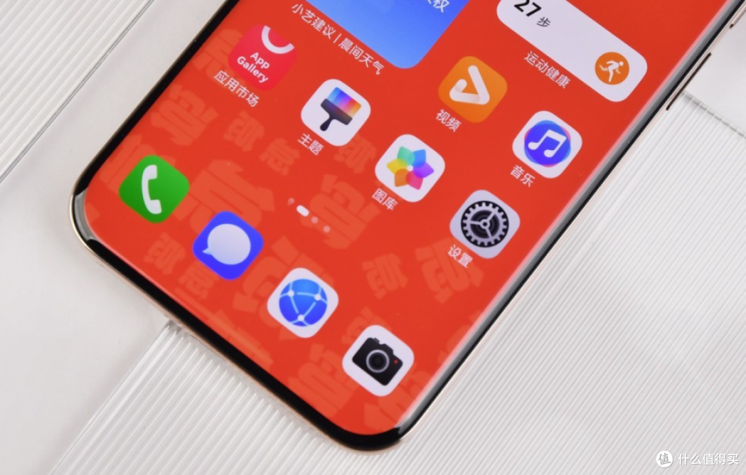 华为清仓用力太猛,512GB+5500mAh+卫星通话,从4499元跌至2398元