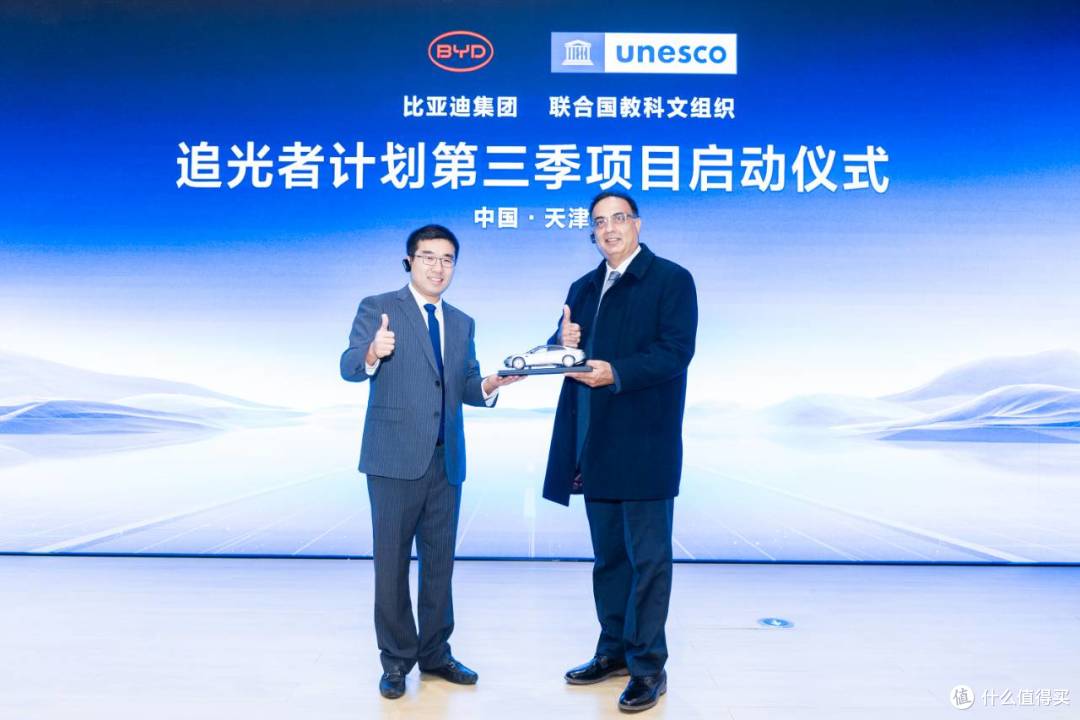 中国汽车出海下一站:与联合国教科文组织共护地球