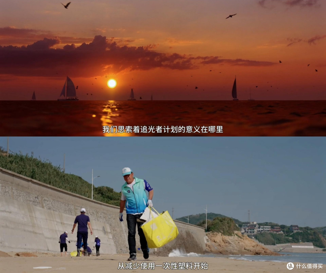 中国汽车出海下一站:与联合国教科文组织共护地球