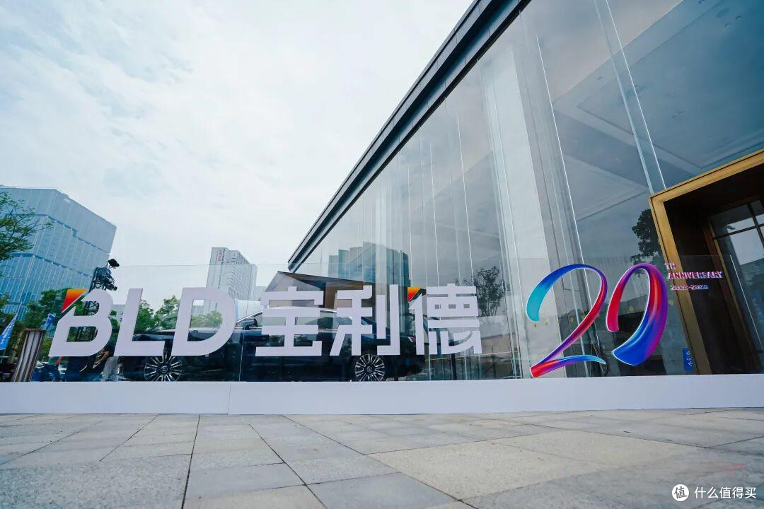 又一豪华汽车经销商集团爆雷,曾位列经销商集团百强榜17位