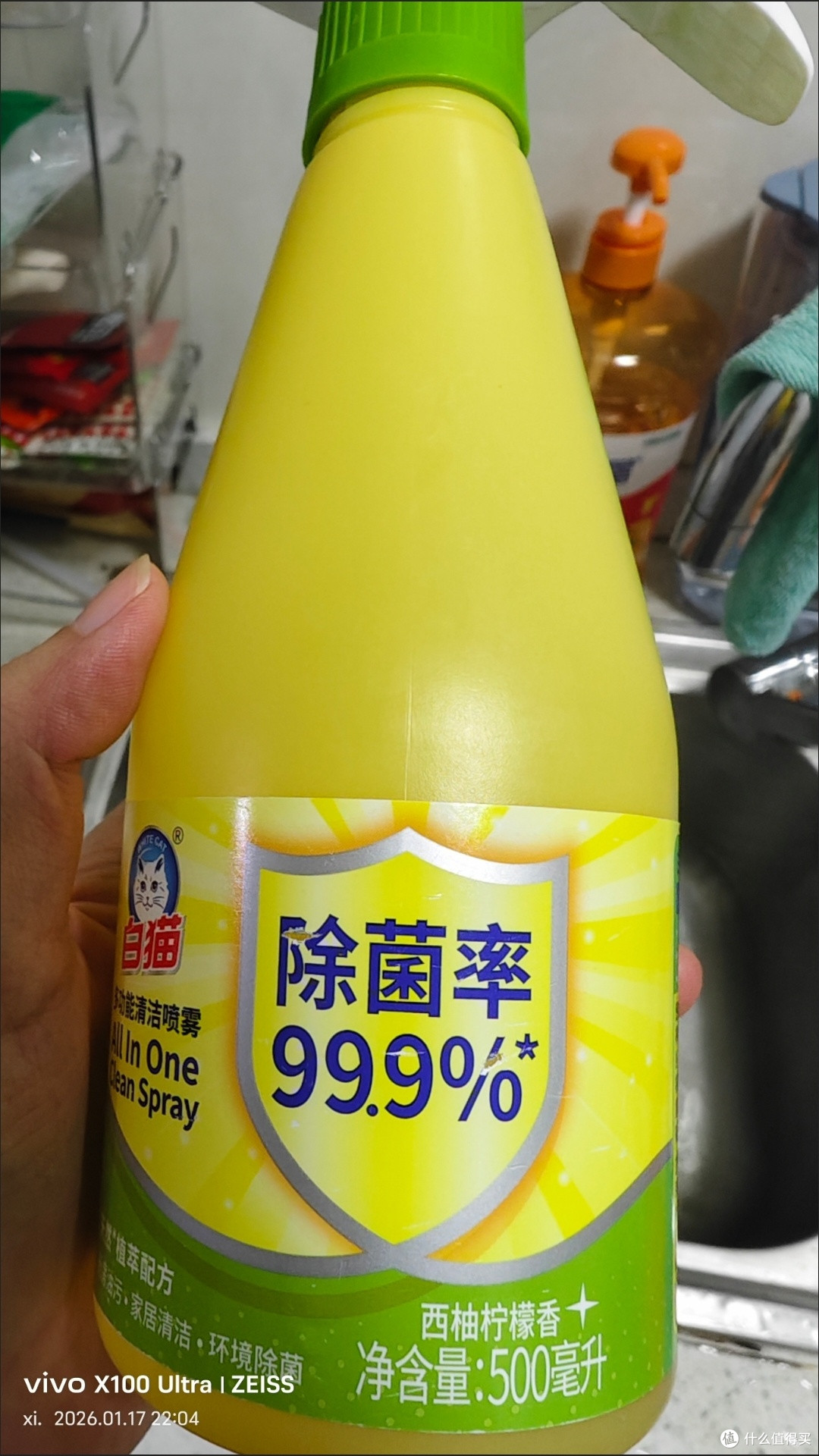 厨房清洁绕开这3个坑!比买10瓶清洁剂还管用