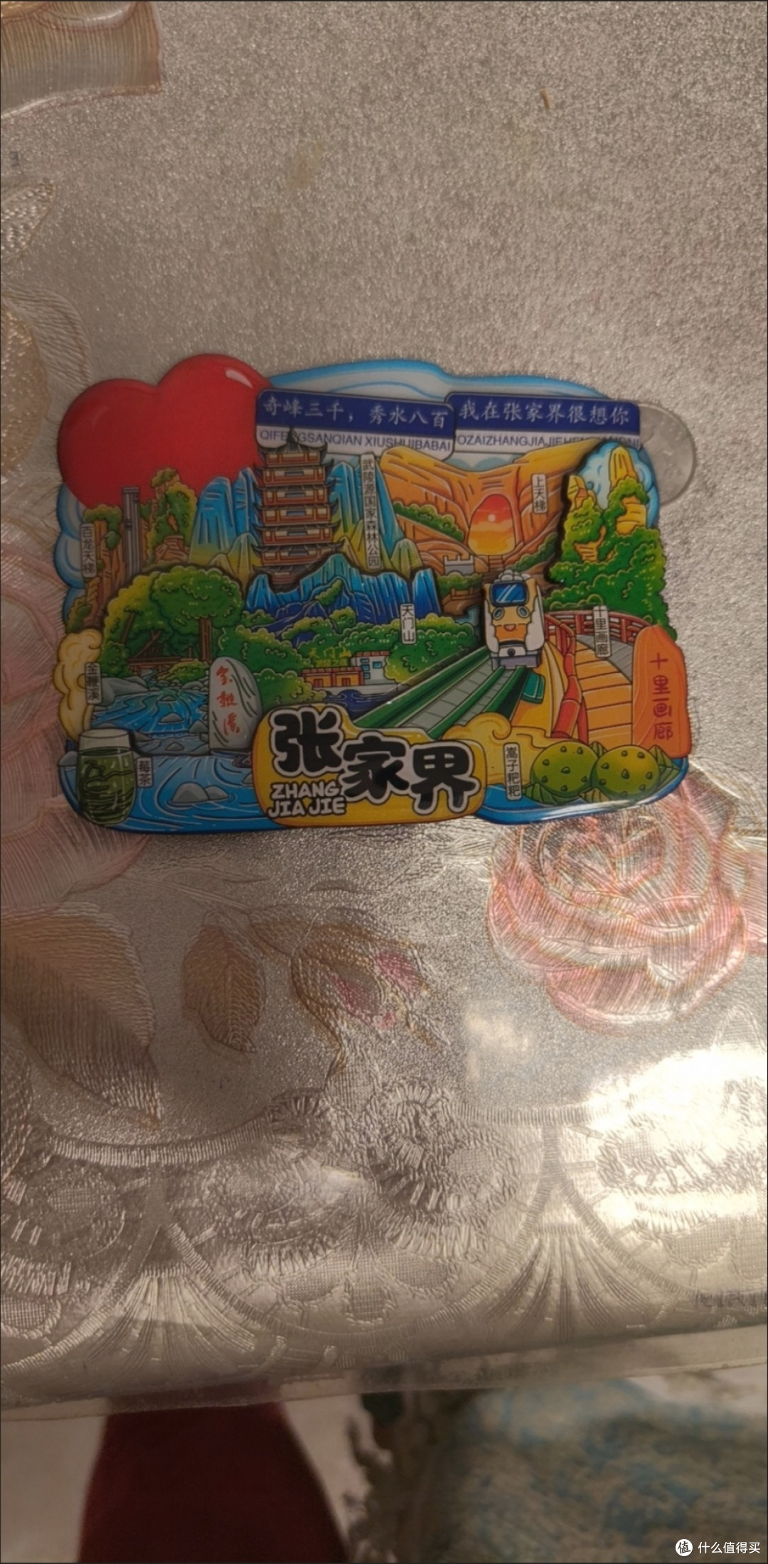春节慢游指南：7个惬意好去处，开启悠闲新年