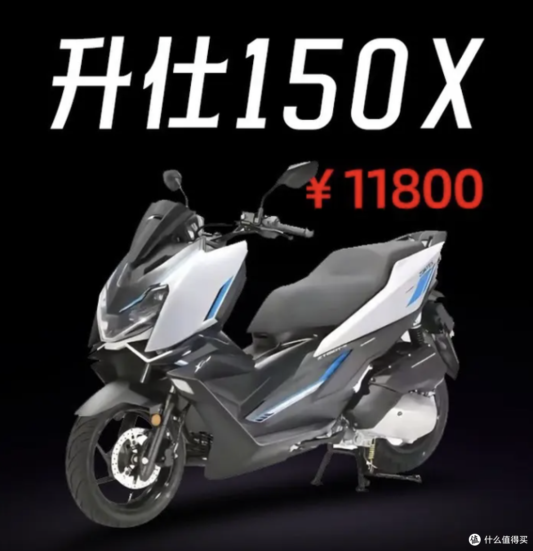 升仕2026新车规划全曝光!150X只是开胃菜,552H才是真王炸!