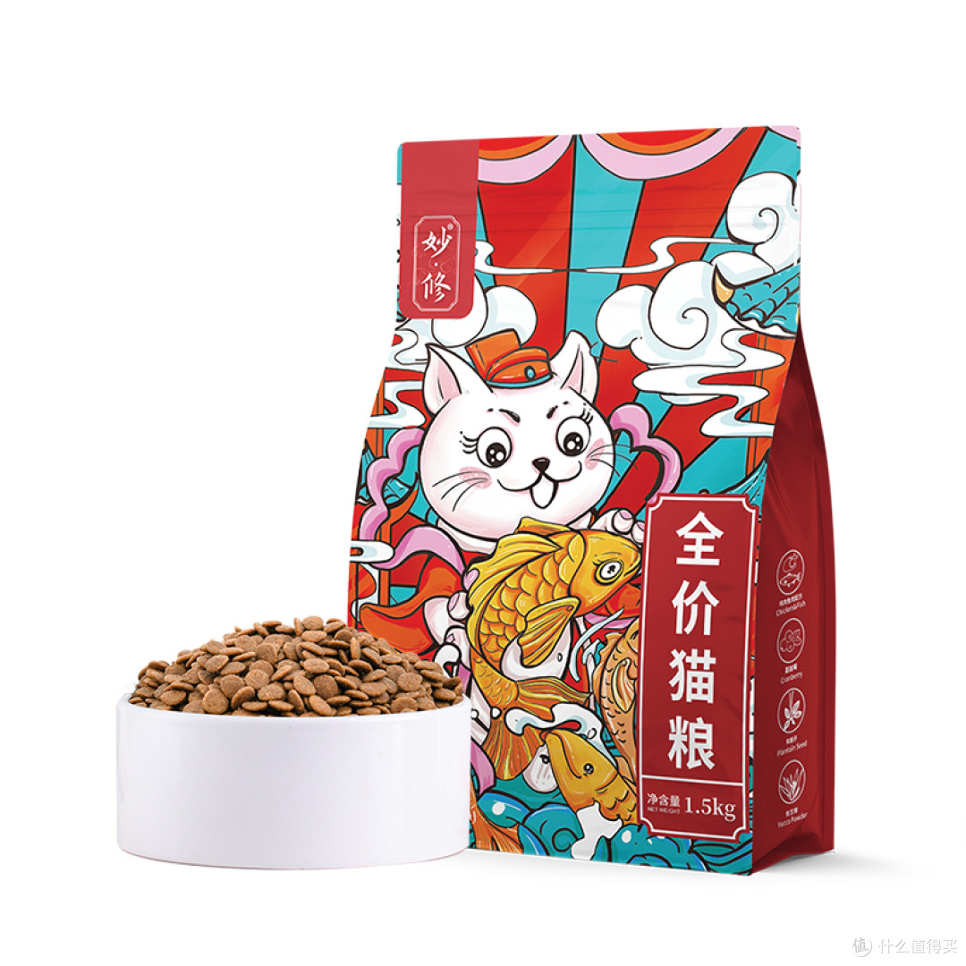2026 优质猫粮排行榜全攻略,选好猫粮不踩坑!