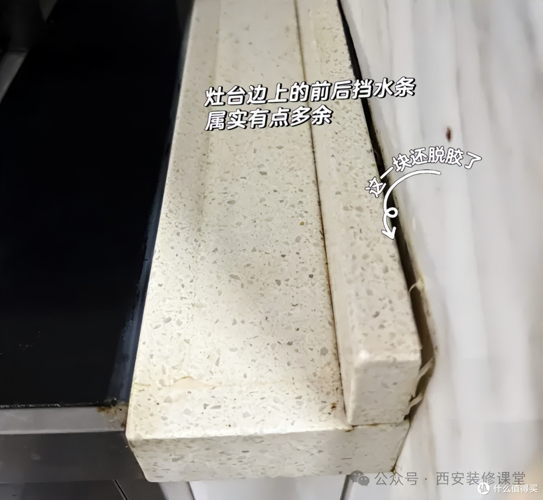 别再给未来挖坑!厨房这9处装错,家务活不断!现在改还来得及!